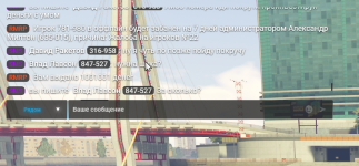 Снимок экрана 2026-02-21 110153.png