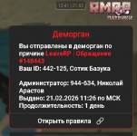 апапап.PNG