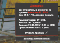 1771667062651