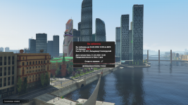 Grand Theft Auto V Screenshot 20260221   13130069