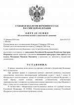 2026 02 21T144316352 0 2026 02 21T144316352 0