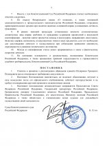 341fa1db716d4077cbdaa62b2ccfb23bisYgckXNyKl9GJr0 1 341fa1db716d4077cbdaa62b2ccfb23bisYgckXNyKl9GJr0 1