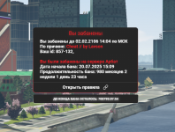 1771689456427