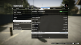 Grand Theft Auto V Screenshot 2026.02.21 - 20.44.06.60.png