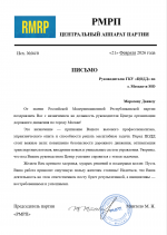 1771693719608 1771693719608