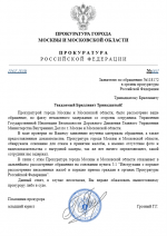 Desktop Screenshot 20260221   20532692