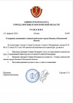 Скриншот 21-02-2026 223929.jpg