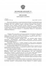 TOhjxLb1g1a7X9Sl 001 TOhjxLb1g1a7X9Sl 001