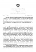 QBFCNxfD42AJBmQU 001 QBFCNxfD42AJBmQU 001