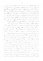 QBFCNxfD42AJBmQU 002 QBFCNxfD42AJBmQU 002