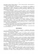 QBFCNxfD42AJBmQU 003 QBFCNxfD42AJBmQU 003