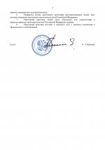 QBFCNxfD42AJBmQU 004 QBFCNxfD42AJBmQU 004