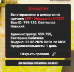 1771708839266