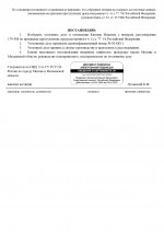 IMG 20260222 002048 204