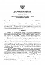  dzMAHnkbySc8OrHg 001