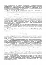  dzMAHnkbySc8OrHg 002