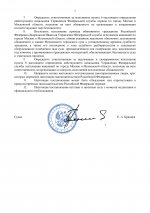  dzMAHnkbySc8OrHg 003