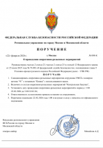  2026 02 22 011051911