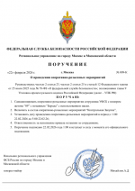  2026 02 22 011349121