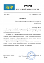 1771718872219 1771718872219