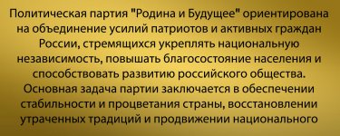 1673298417_grizly-cl копия.jpg