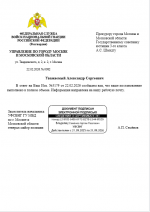 Desktop Screenshot 20260222   11114417