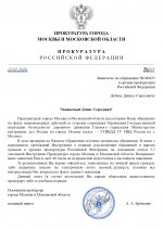 17 page 0001 17 page 0001