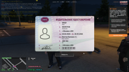 RAG Multiler  21022026 12 44 55