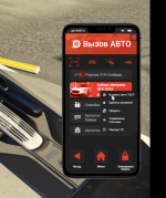 Desktop Screenshot 2026.02.22 - 13.27.57.83.png