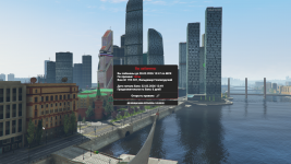 Grand Theft Auto V Screenshot 20260222   13514385