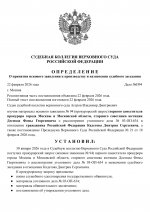     2026 02 22T143822902  0