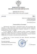  2026 02 22 162533823