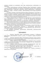  BXx0QWwCaYb77imW 002