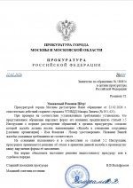 1771782013183 1771782013183