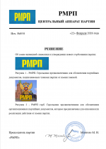 1771783301442 1771783301442