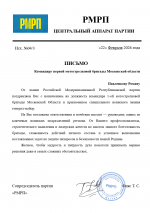 1771783695029 1771783695029