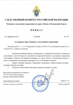  2026 02 23 053105876