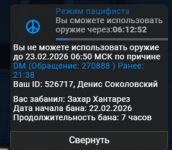 1771789059637 1771789059637