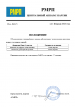 1771793070706 1771793070706