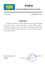 1771793702261 1771793702261