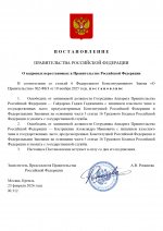  312           230220