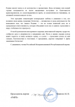 1771799284562 1771799284562