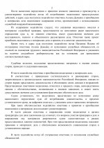 1 1