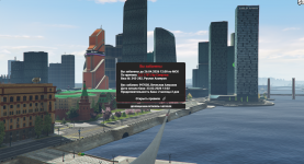 Снимок экрана 2026-02-23 120531.png