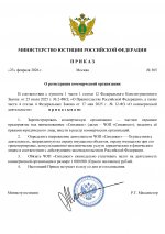 8668a87a0893355a82822b9aa780e59b 0