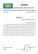 1771841013039 1771841013039