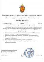  2026 02 23 153818946