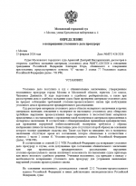 1771852822301
