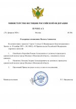 6dbc8baa1b08ab95333847b66222d30f 0