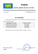 1771858412169 1771858412169